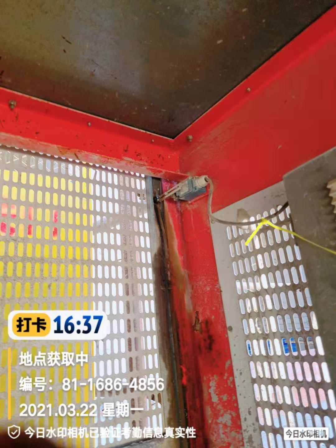 3519845bfbd948e44ab4eb61928ede2.jpg 3519845bfbd948e44ab4eb61928ede2.jpg