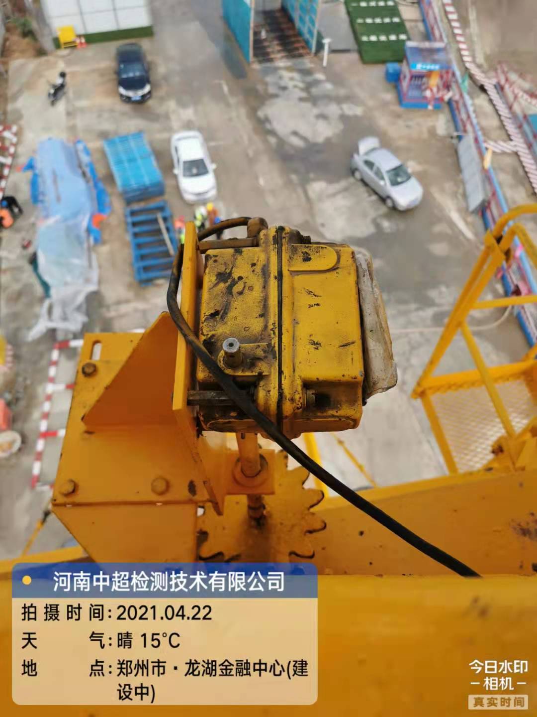 微信图片_20210422124834.jpg 微信图片_20210422124834.jpg