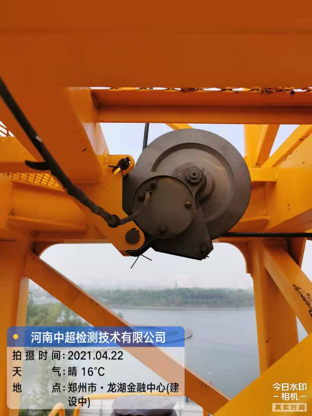 微信图片_20210422125242.jpg 微信图片_20210422125242.jpg