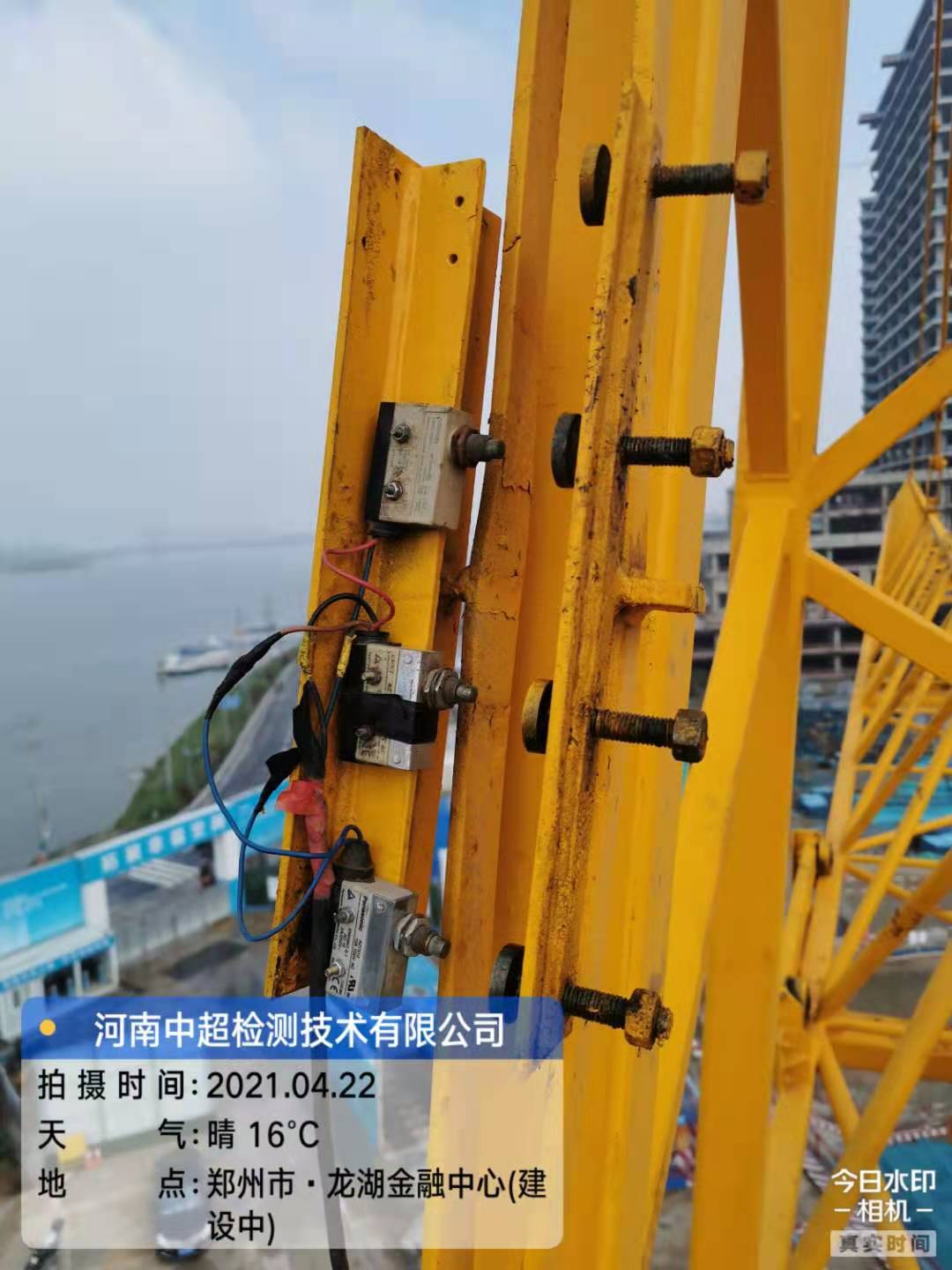 微信图片_20210422125246.jpg 微信图片_20210422125246.jpg