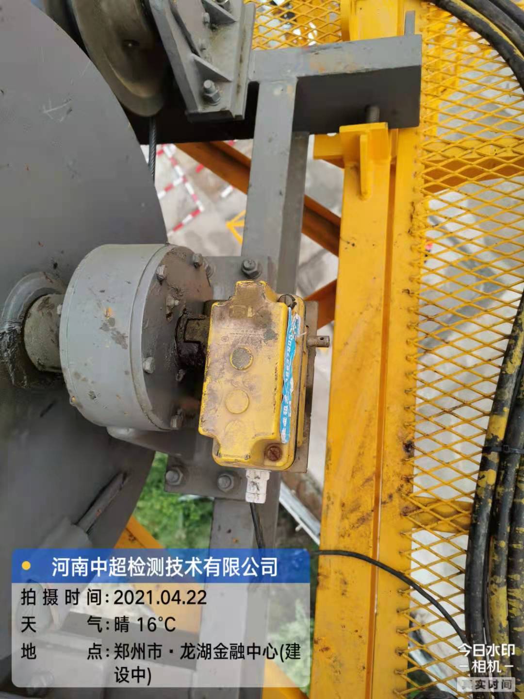 微信图片_20210422125249.jpg 微信图片_20210422125249.jpg