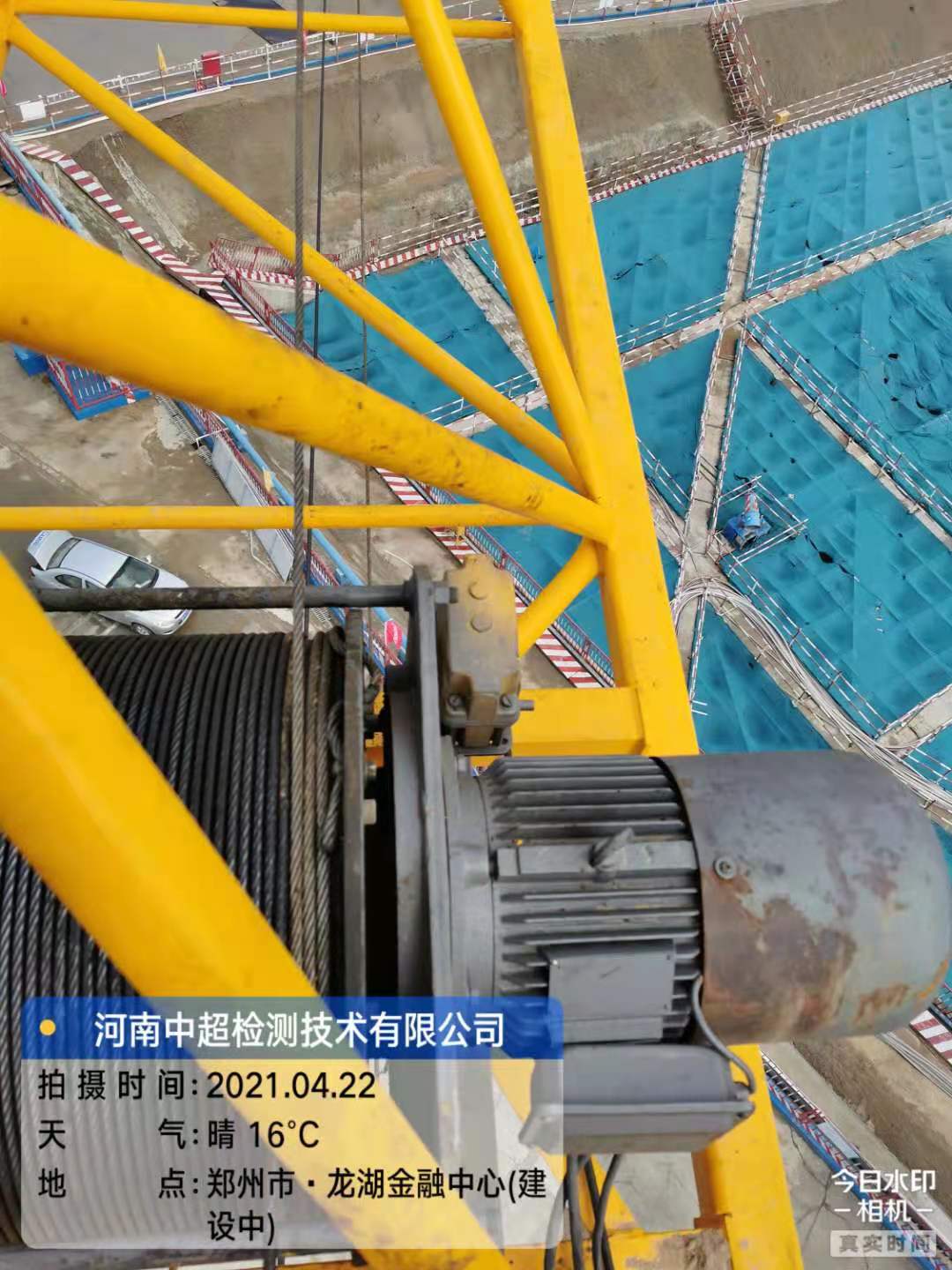 微信图片_20210422125253.jpg 微信图片_20210422125253.jpg