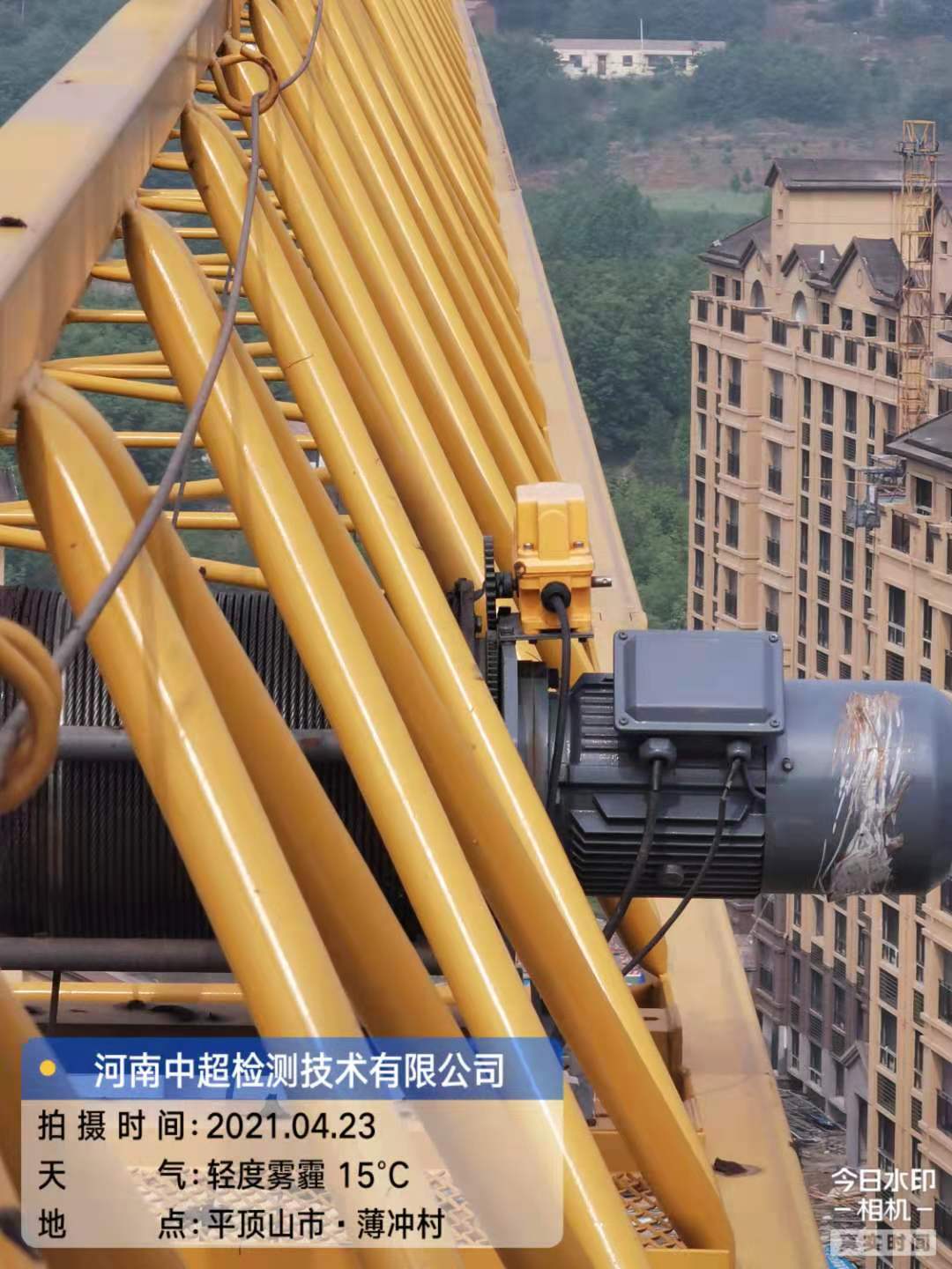 微信图片_20210423145308.jpg 微信图片_20210423145308.jpg