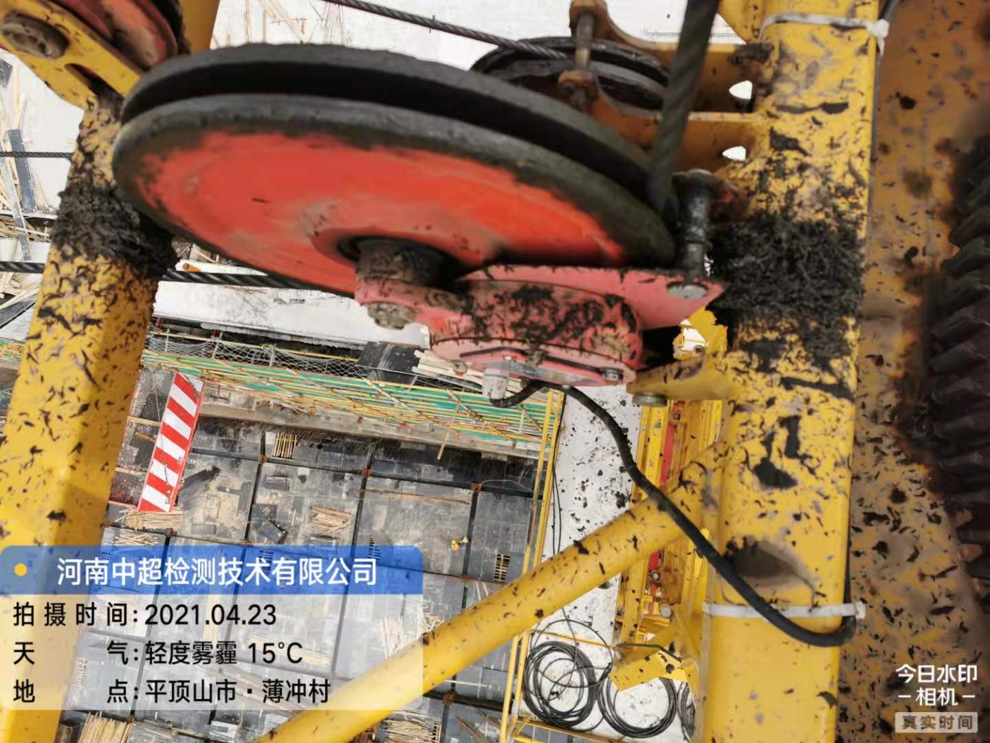 微信图片_20210423145347.jpg 微信图片_20210423145347.jpg