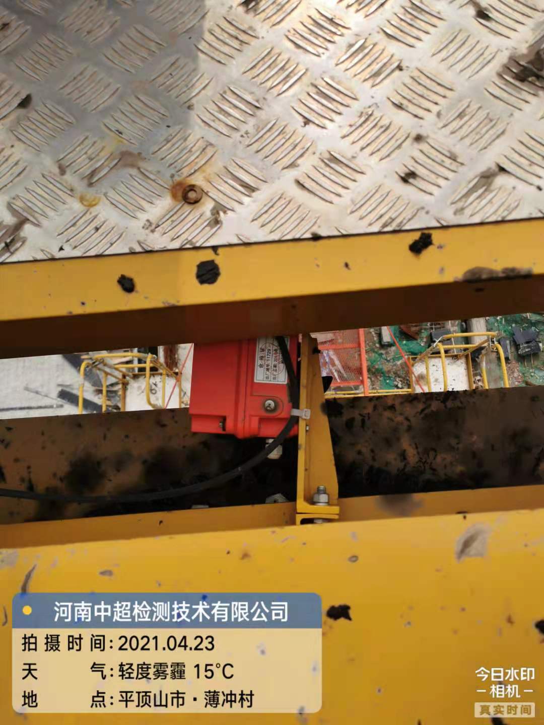 微信图片_20210423145351.jpg 微信图片_20210423145351.jpg