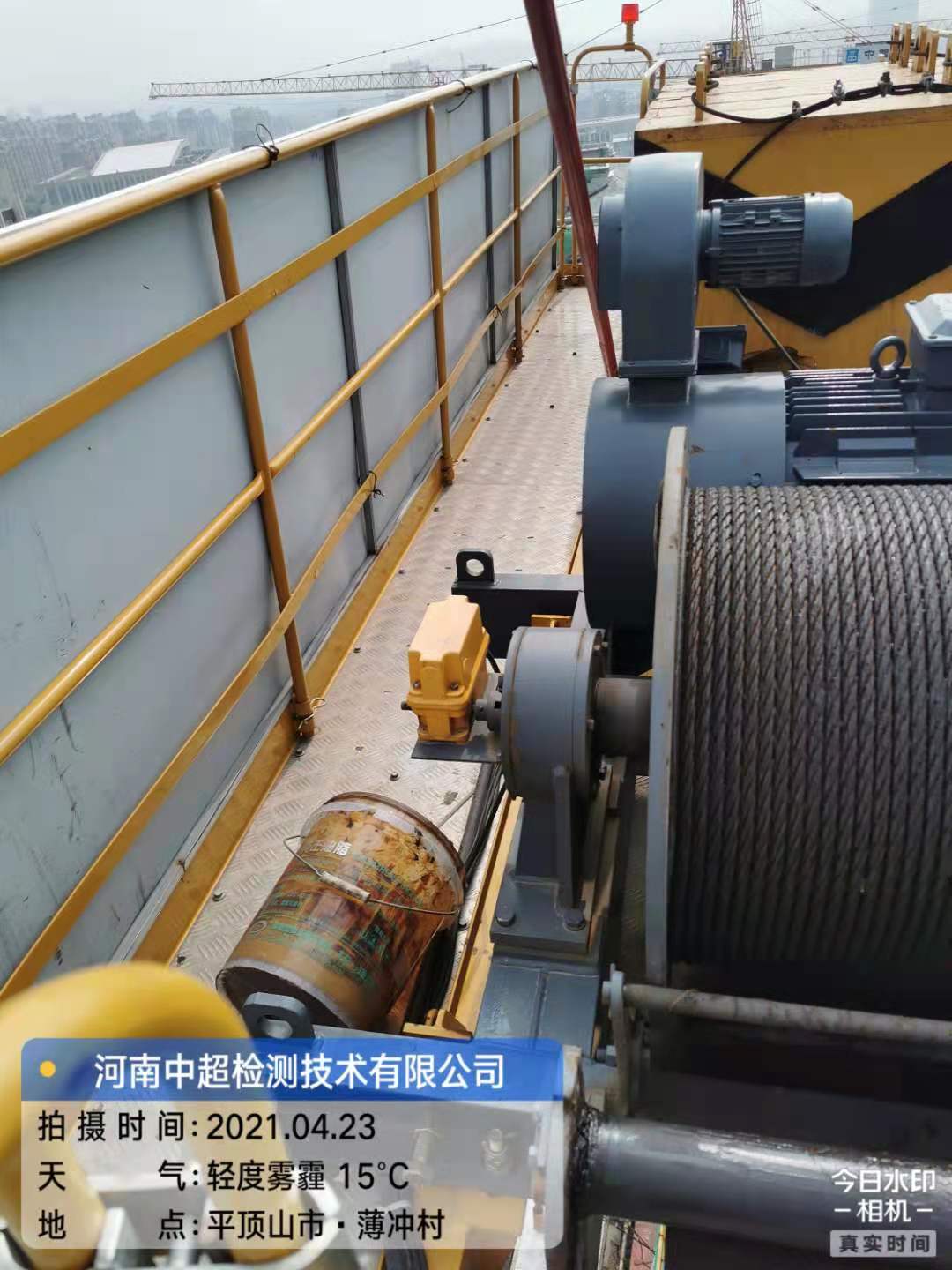 微信图片_20210423145359.jpg 微信图片_20210423145359.jpg