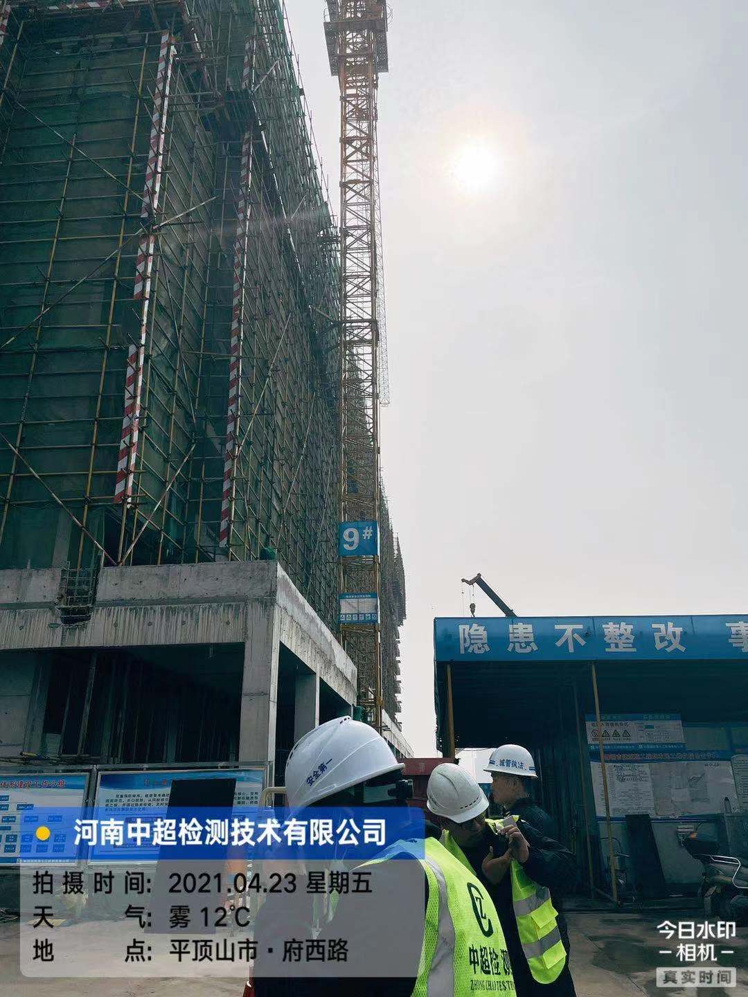 e229b8d4bd1cd34772febebf37fb4c9.jpg e229b8d4bd1cd34772febebf37fb4c9.jpg