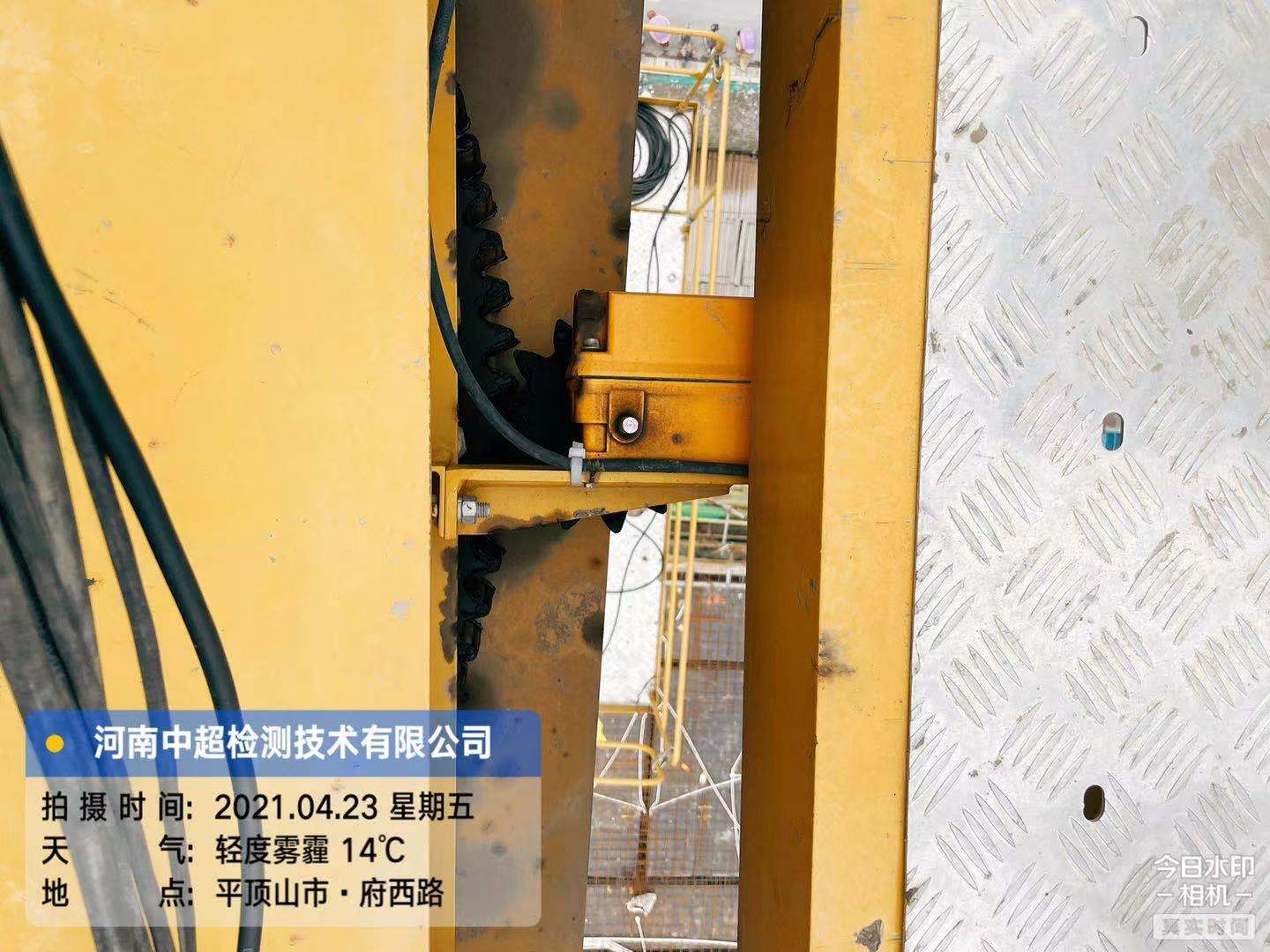 微信图片_20210423145609.jpg 微信图片_20210423145609.jpg