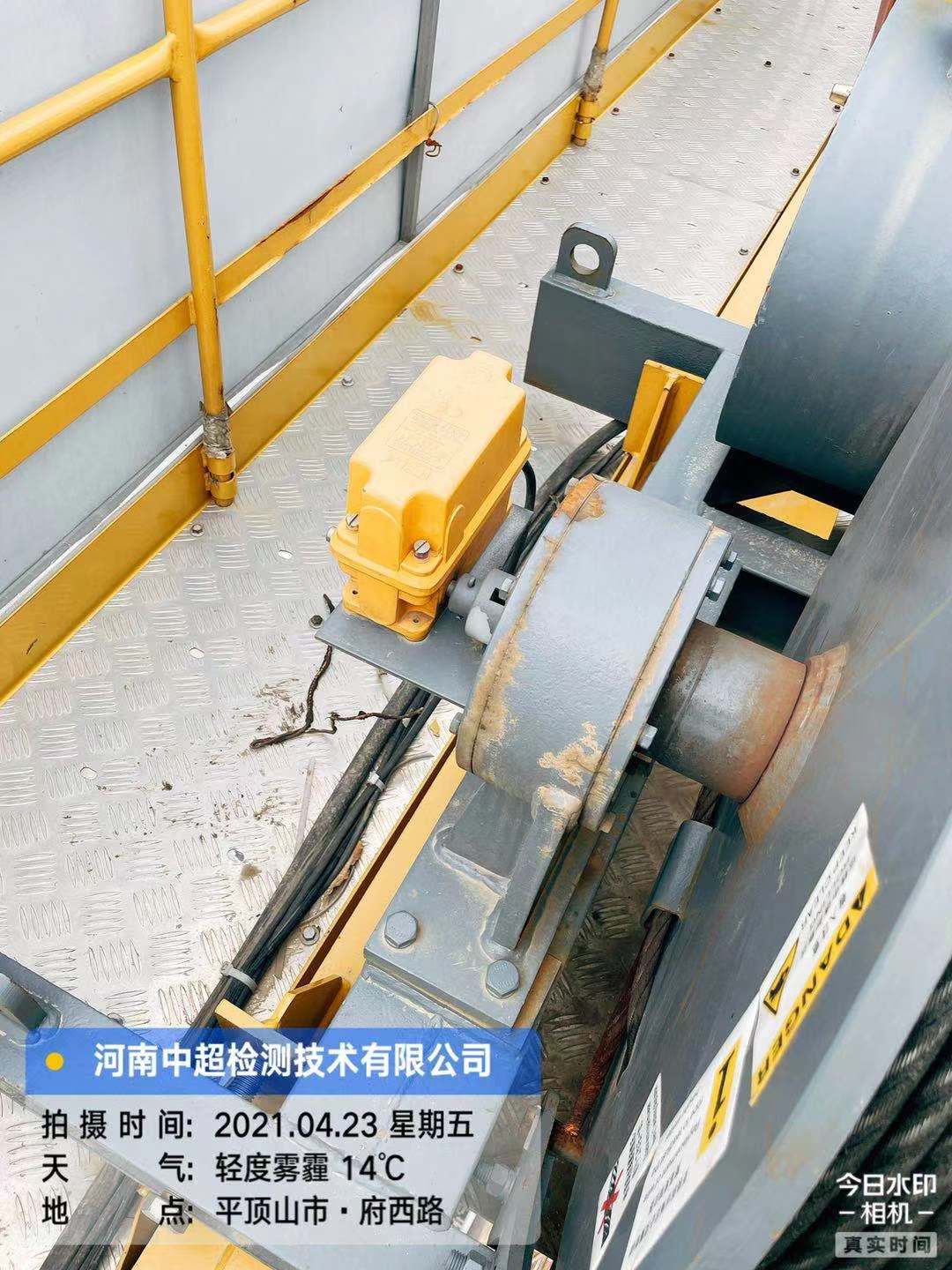 微信图片_202104231456093.jpg 微信图片_202104231456093.jpg