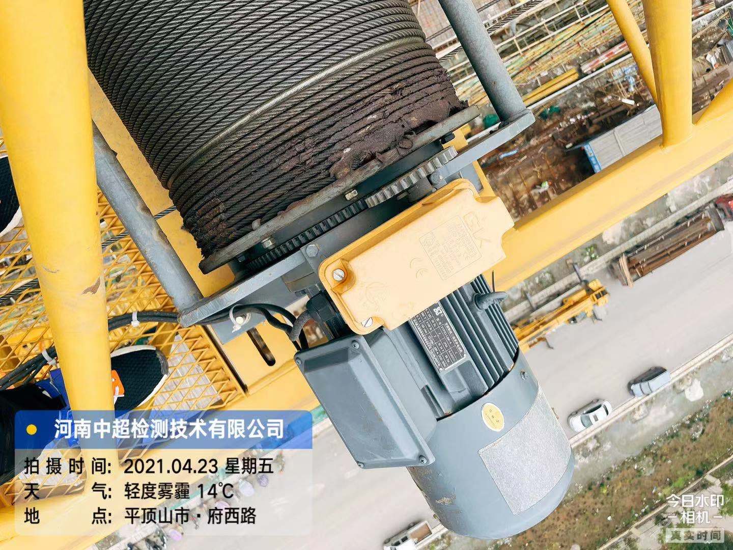 微信图片_202104231456101.jpg 微信图片_202104231456101.jpg