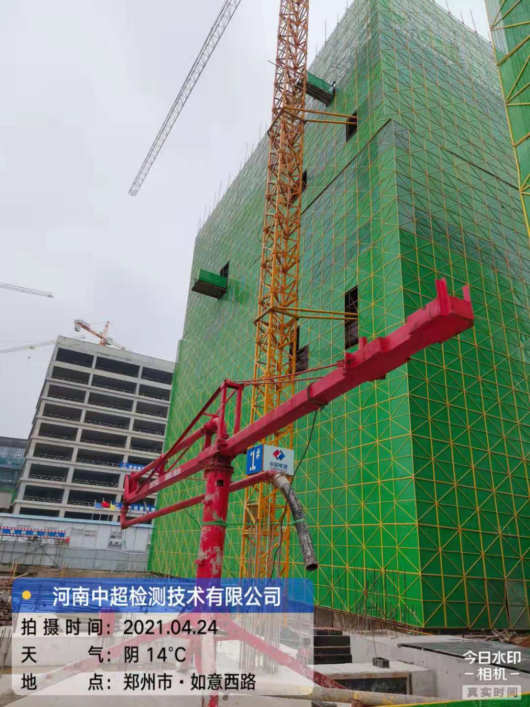 72ee519aedd00726b8376f3d749f9d7.jpg 72ee519aedd00726b8376f3d749f9d7.jpg