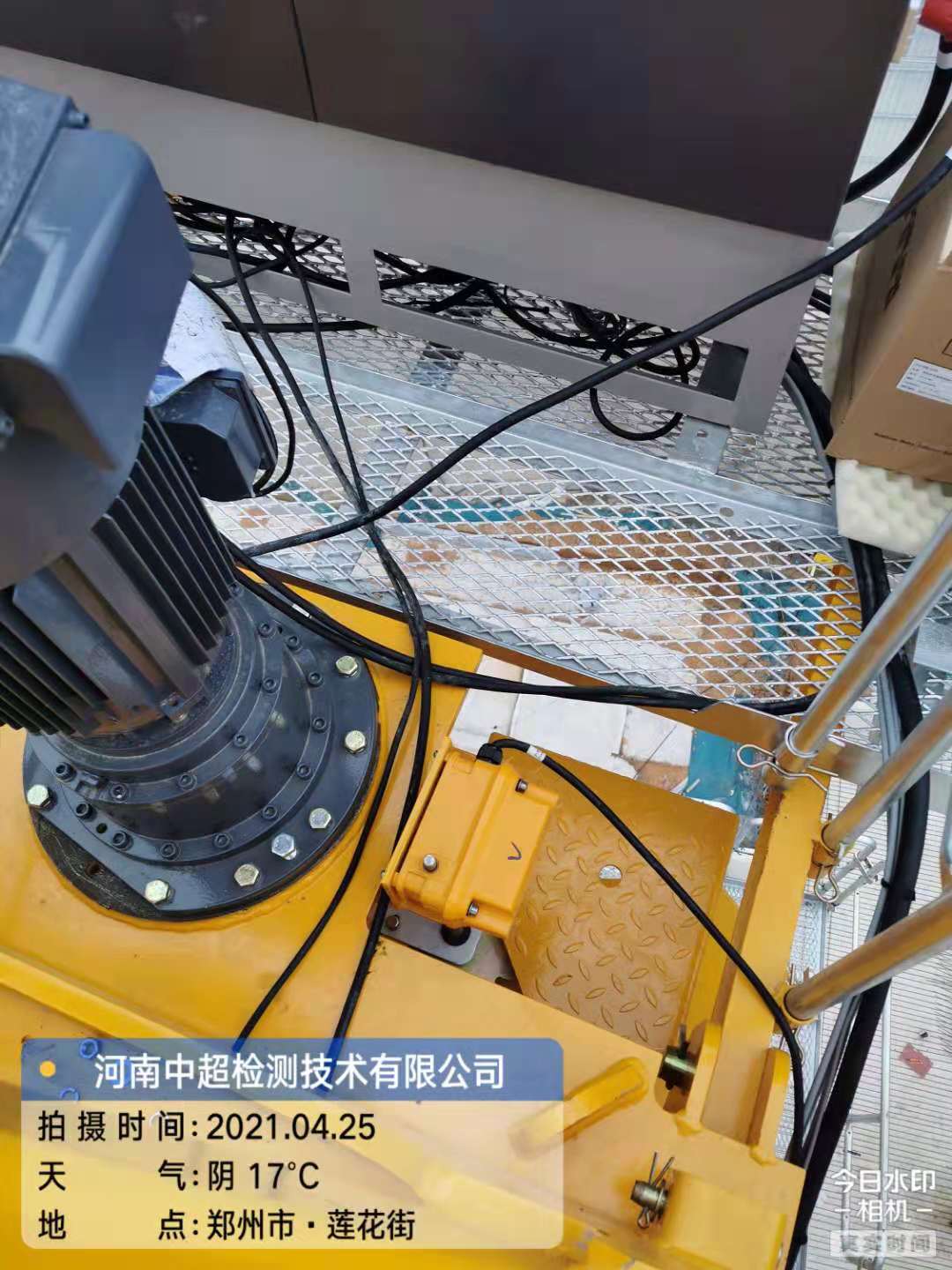 微信图片_20210425155315.jpg