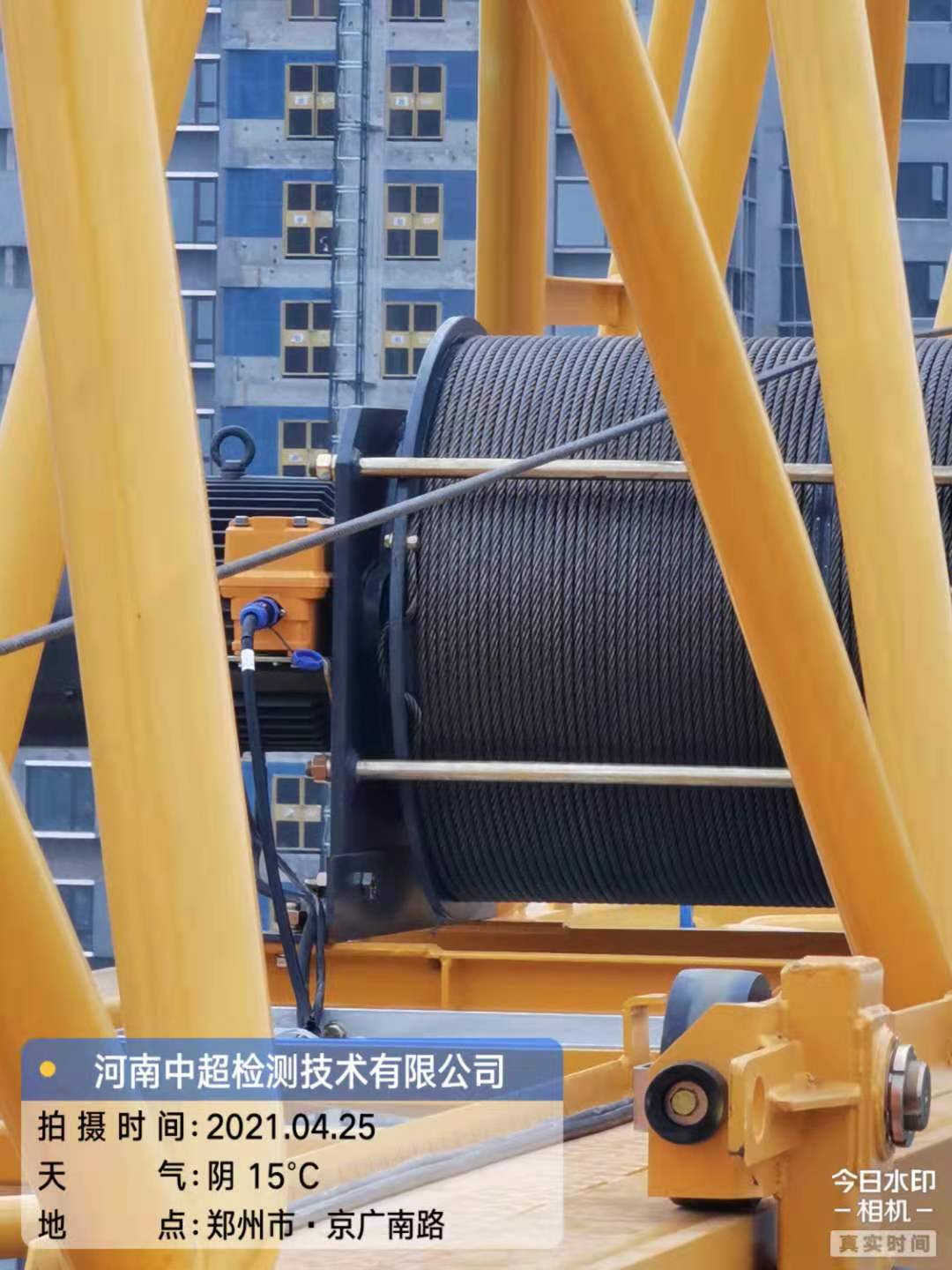 微信图片_20210425155328.jpg