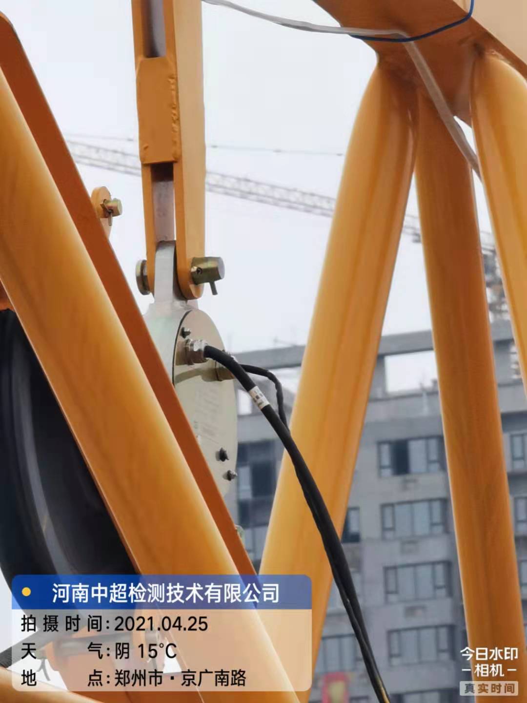 微信图片_20210425155325.jpg