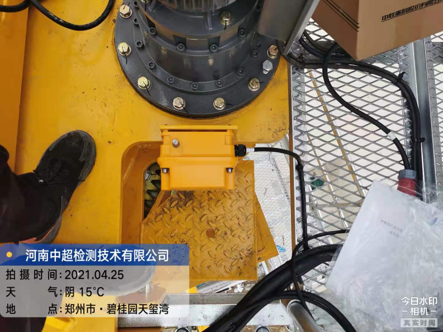 微信图片_20210425154531.jpg