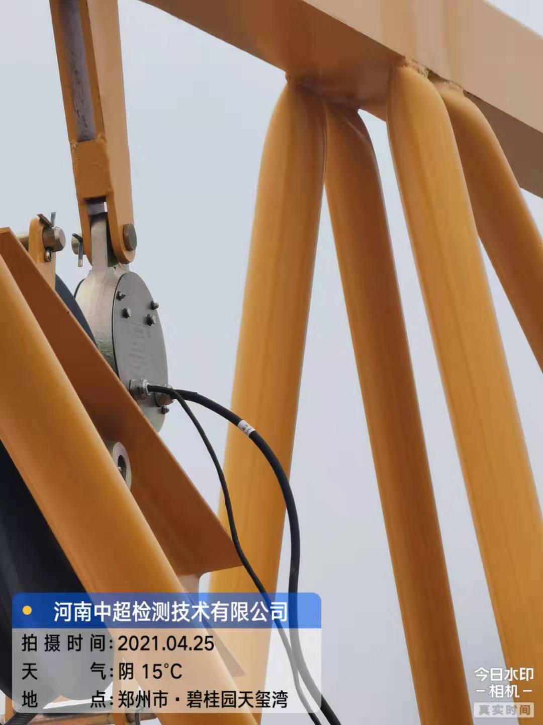 微信图片_20210425154538.jpg