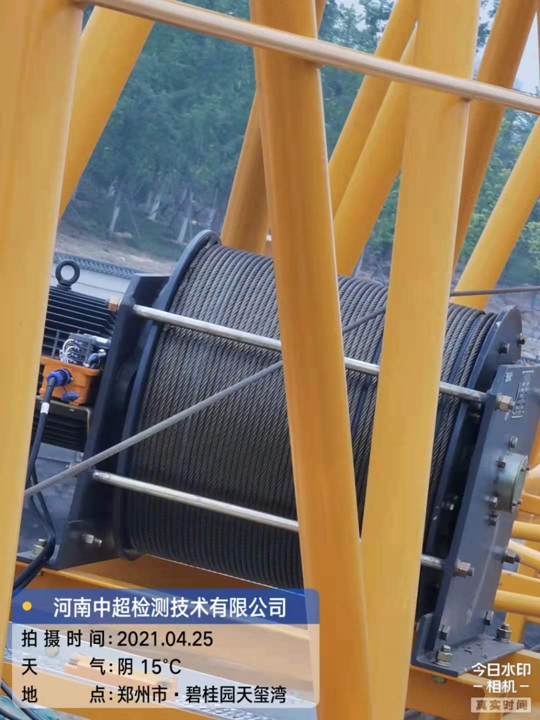 微信图片_20210425154542.jpg