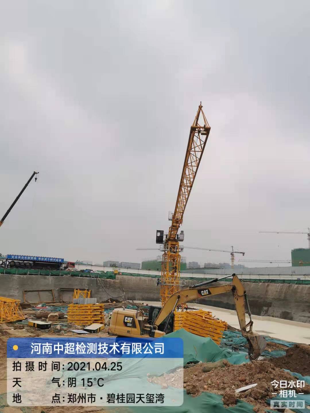 微信图片_20210425154546.jpg
