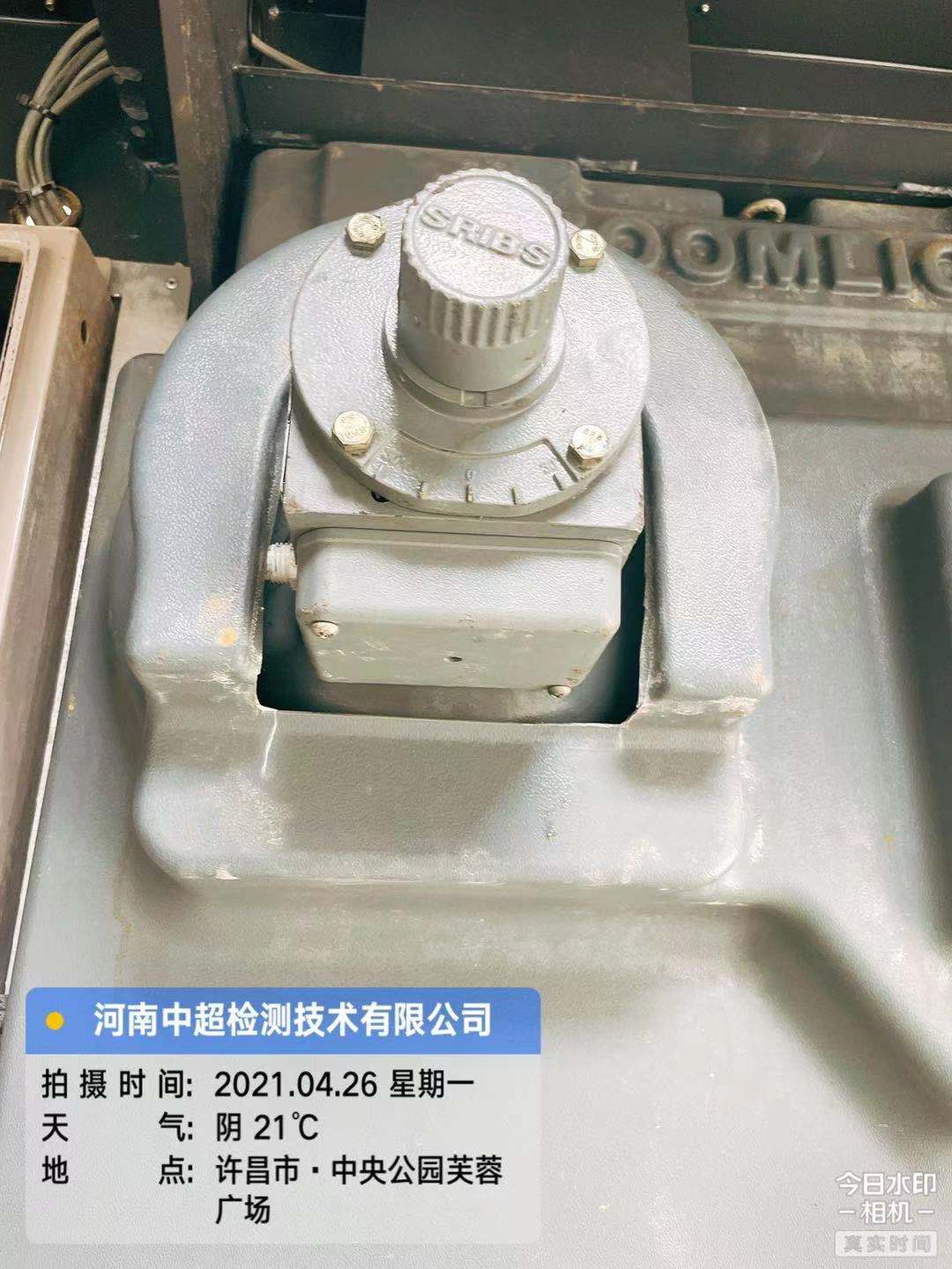 微信图片_202104261751526.jpg 微信图片_202104261751526.jpg