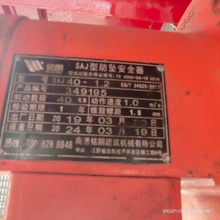 6d241c925ff96e6541575432eecaf25.jpg 6d241c925ff96e6541575432eecaf25.jpg