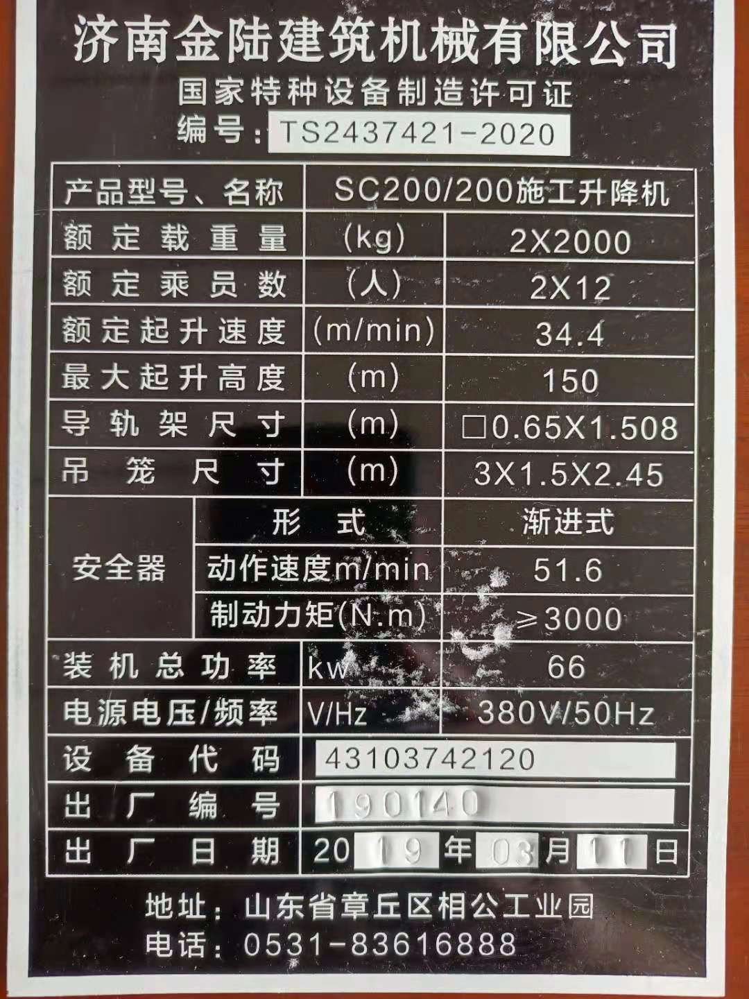 6a91f244e3cd44c5662689b96072bae.jpg 6a91f244e3cd44c5662689b96072bae.jpg