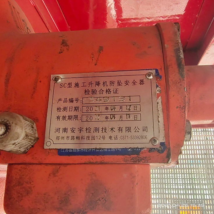 8a21eb47bad9d58c15ff43c7e368234.jpg 8a21eb47bad9d58c15ff43c7e368234.jpg