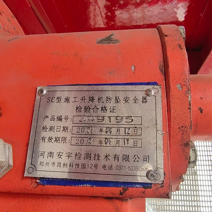 0576d80abfe15565f3af3baaa237988.jpg 0576d80abfe15565f3af3baaa237988.jpg