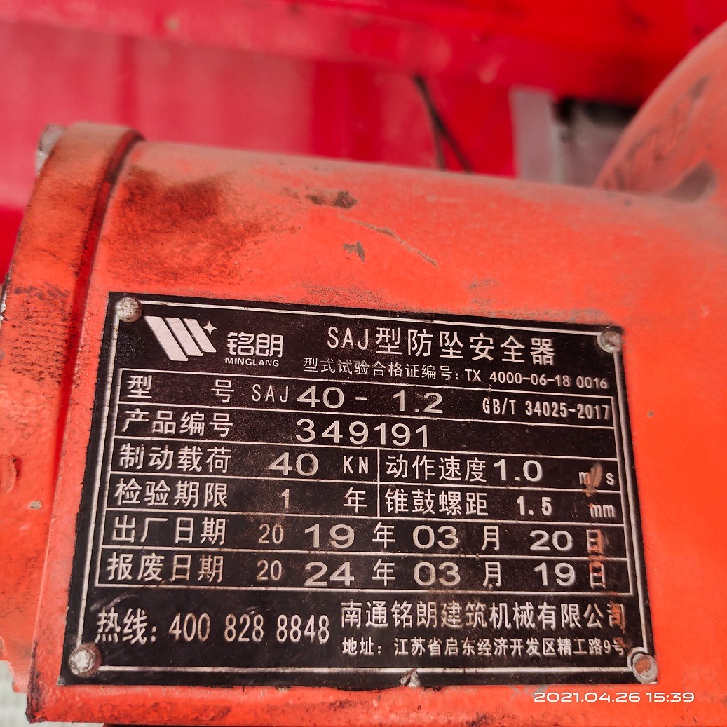 df6296f1f1a21c3c04fce696e1206de.jpg df6296f1f1a21c3c04fce696e1206de.jpg