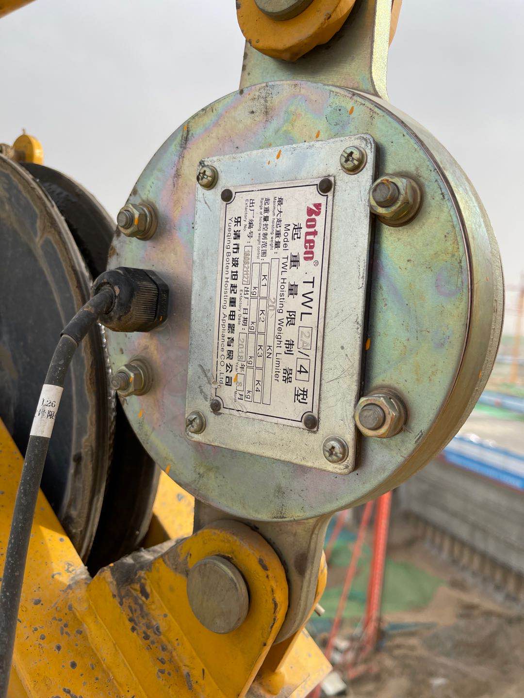 微信图片_20210428093843.jpg 微信图片_20210428093843.jpg