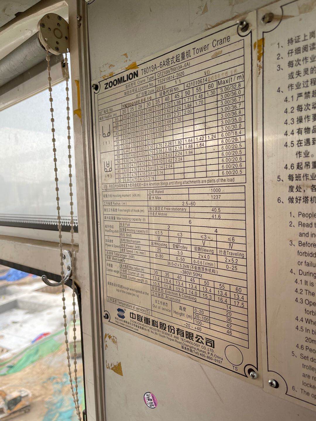 微信图片_20210428093851.jpg 微信图片_20210428093851.jpg