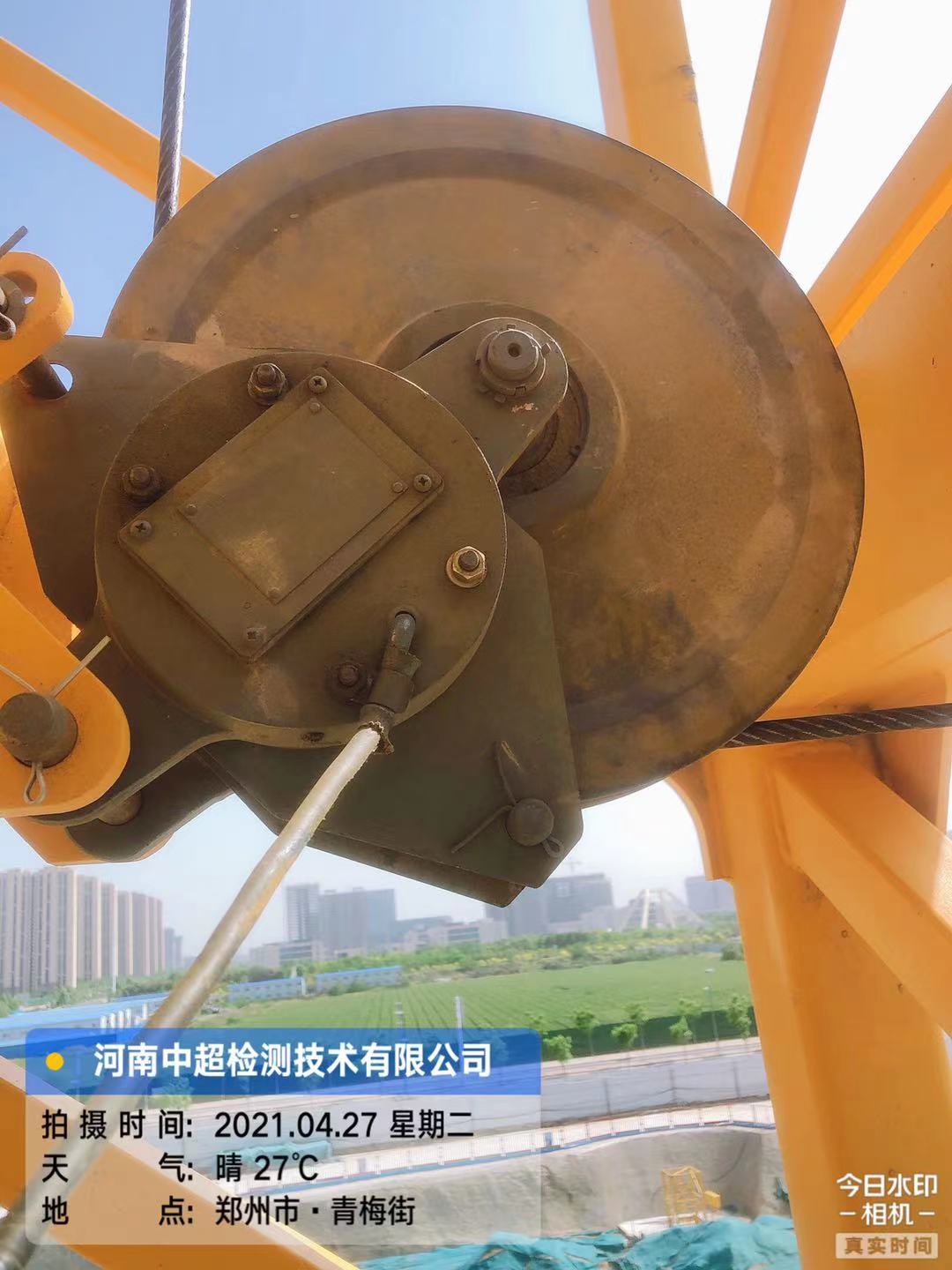 微信图片_202104271652522.jpg 微信图片_202104271652522.jpg