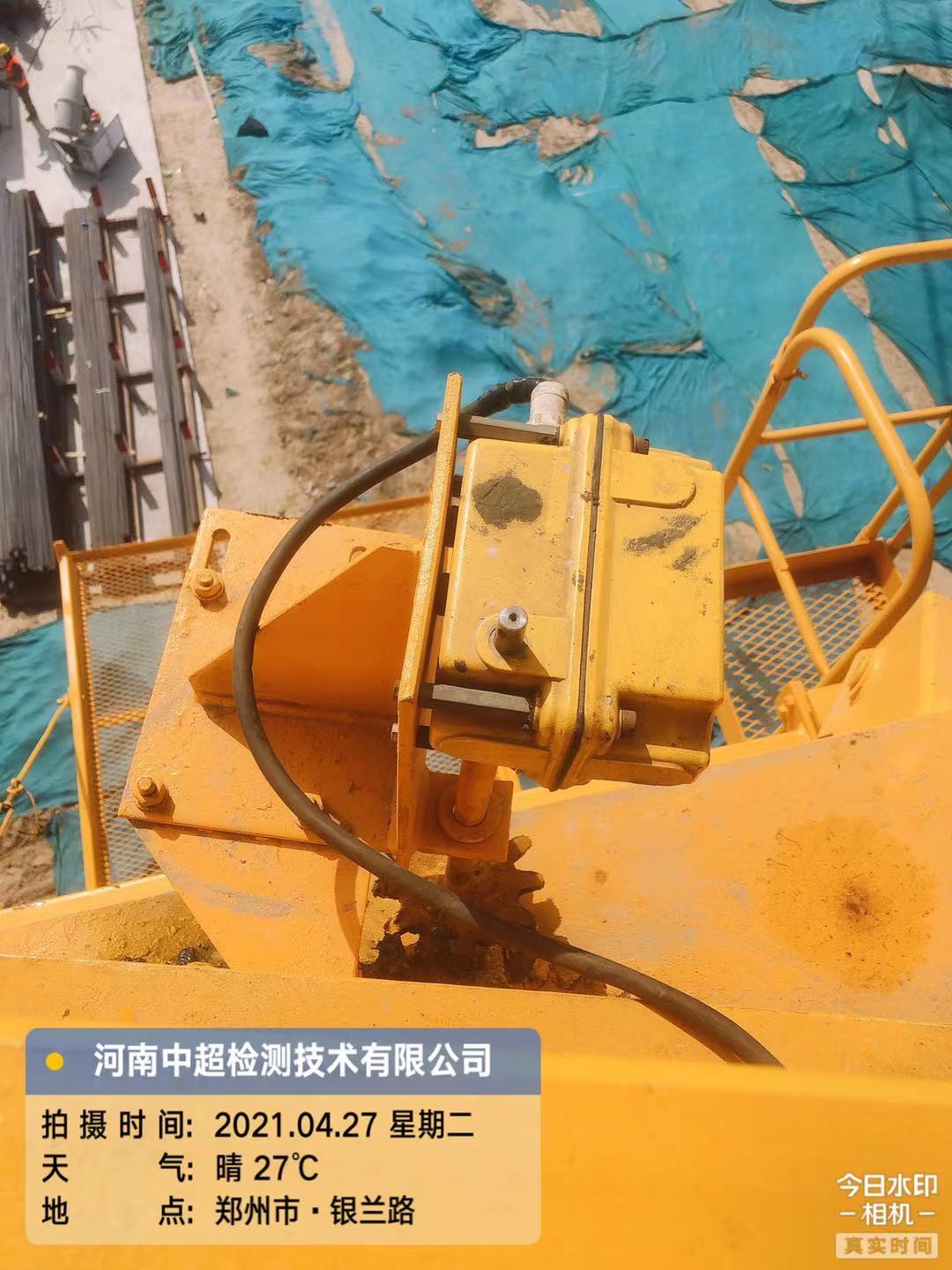 微信图片_202104271652521.jpg 微信图片_202104271652521.jpg