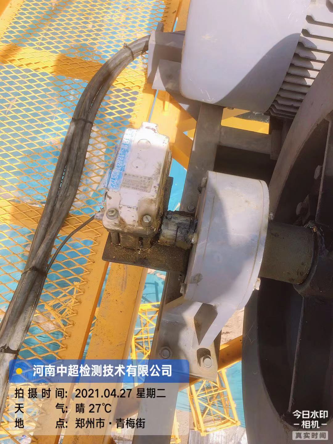 微信图片_202104271652524.jpg 微信图片_202104271652524.jpg