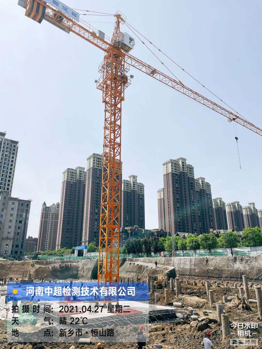 微信图片_20210427165101.jpg