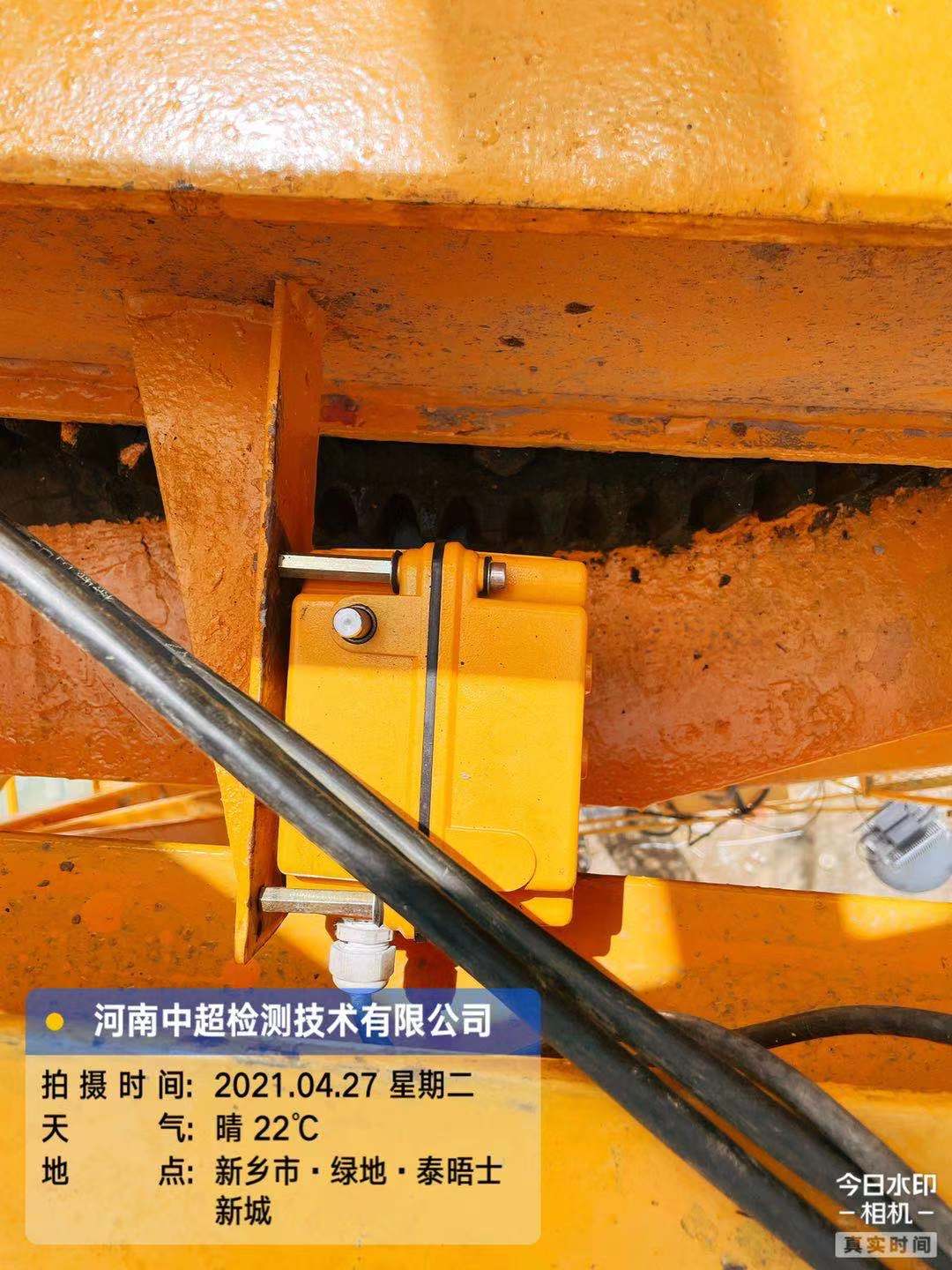 微信图片_202104271651011.jpg