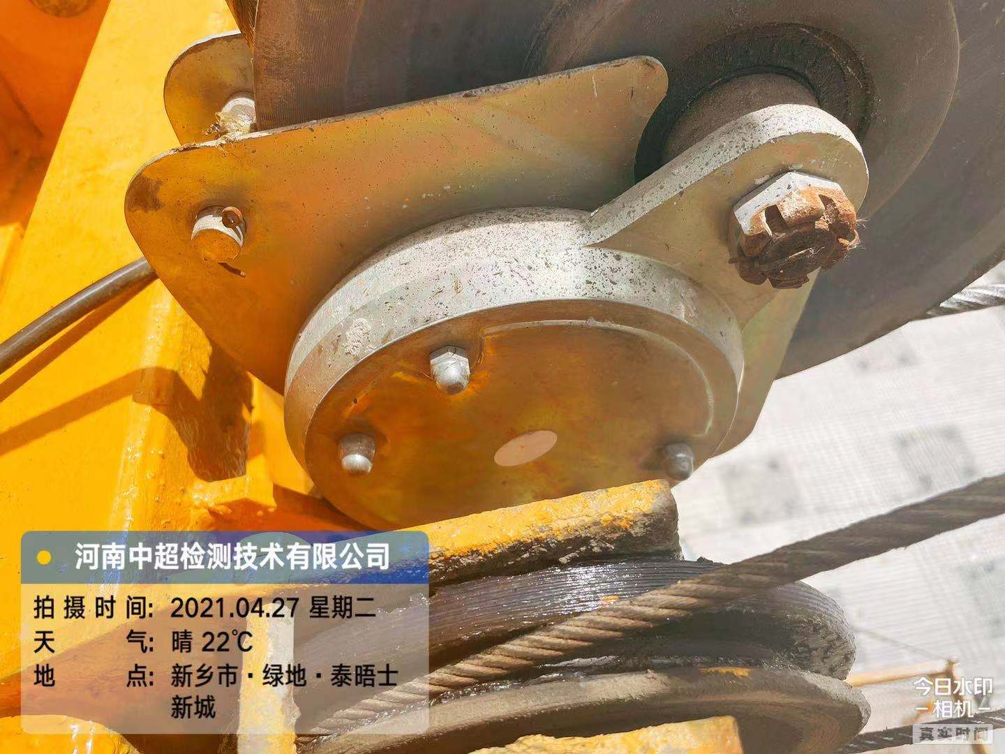 微信图片_202104271651022.jpg