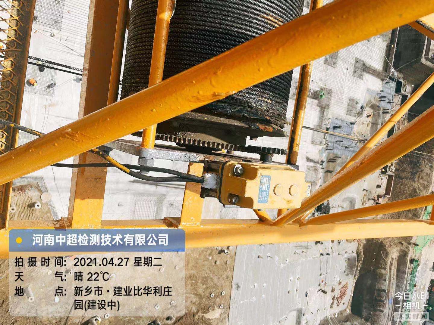 微信图片_202104271651023.jpg