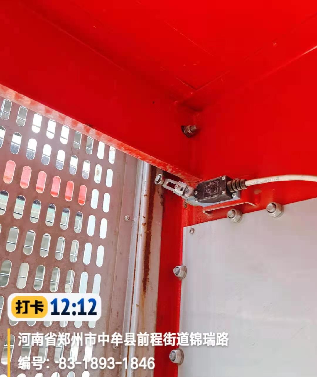 3984cb7065538fe5333ae88aea229fb_看图王.jpg