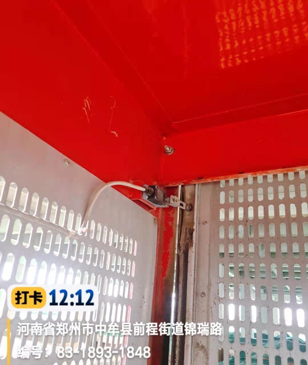 8724f08b3c65329560f810a867d098a_看图王.jpg