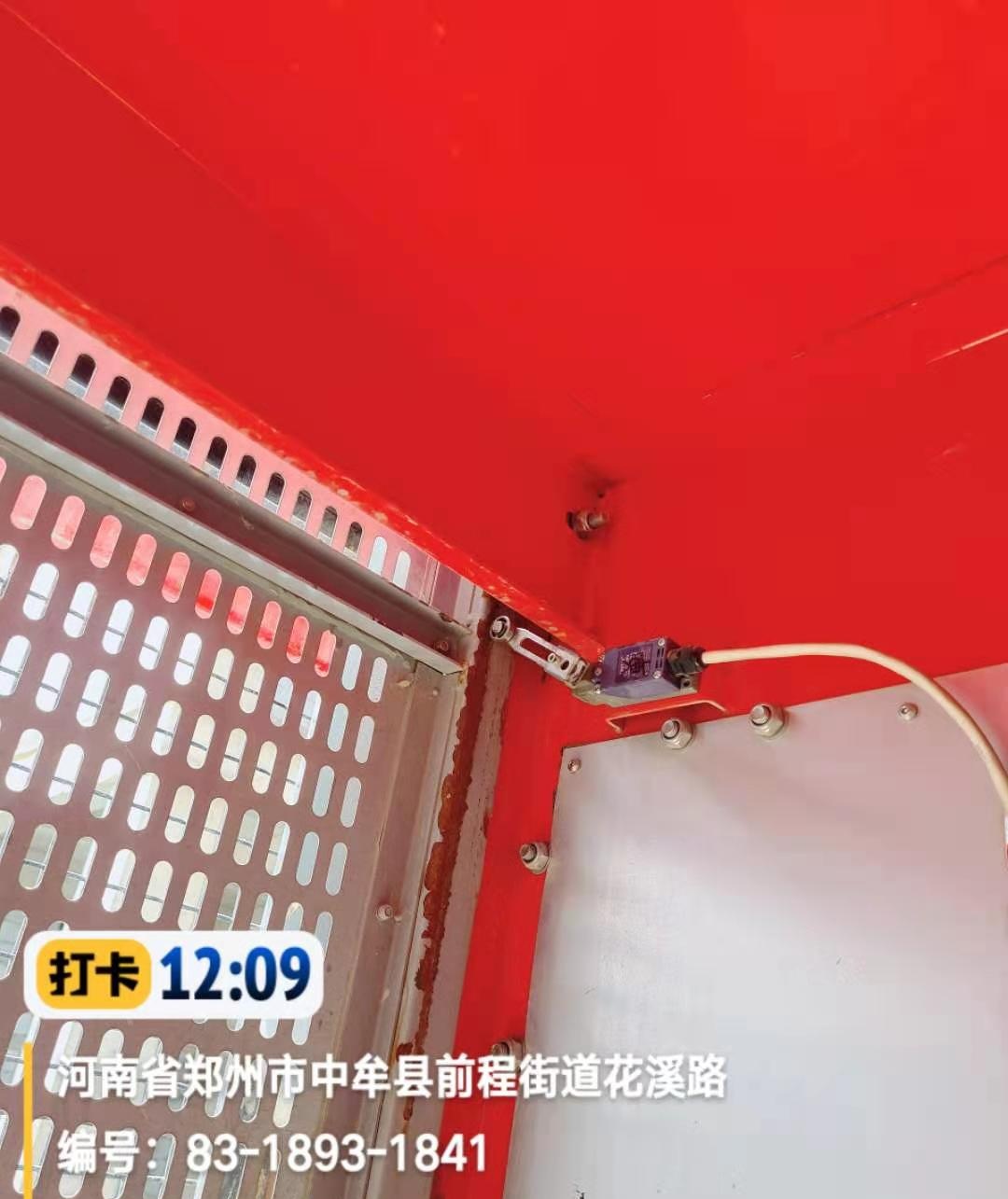 49b44f7e2e1a3043fae677e75f580c9_看图王.jpg