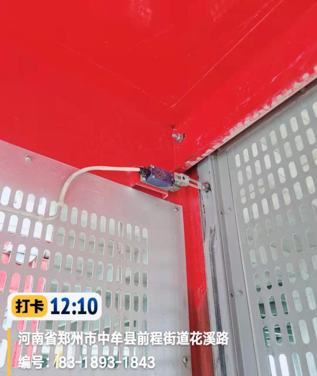 ebac1295ca664c4c2655f2a9fc0a42b_看图王.jpg