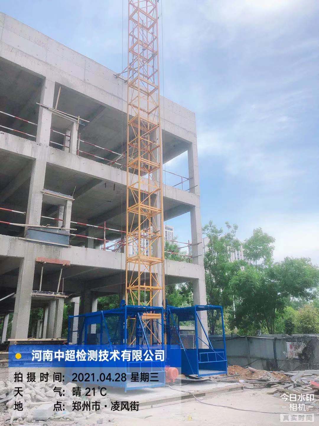 微信图片_202104281920031.jpg