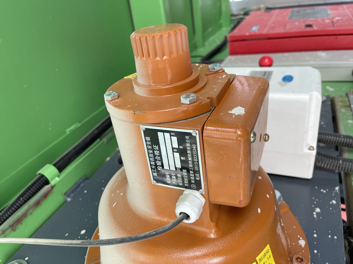 微信图片_20210429090104.jpg 微信图片_20210429090104.jpg