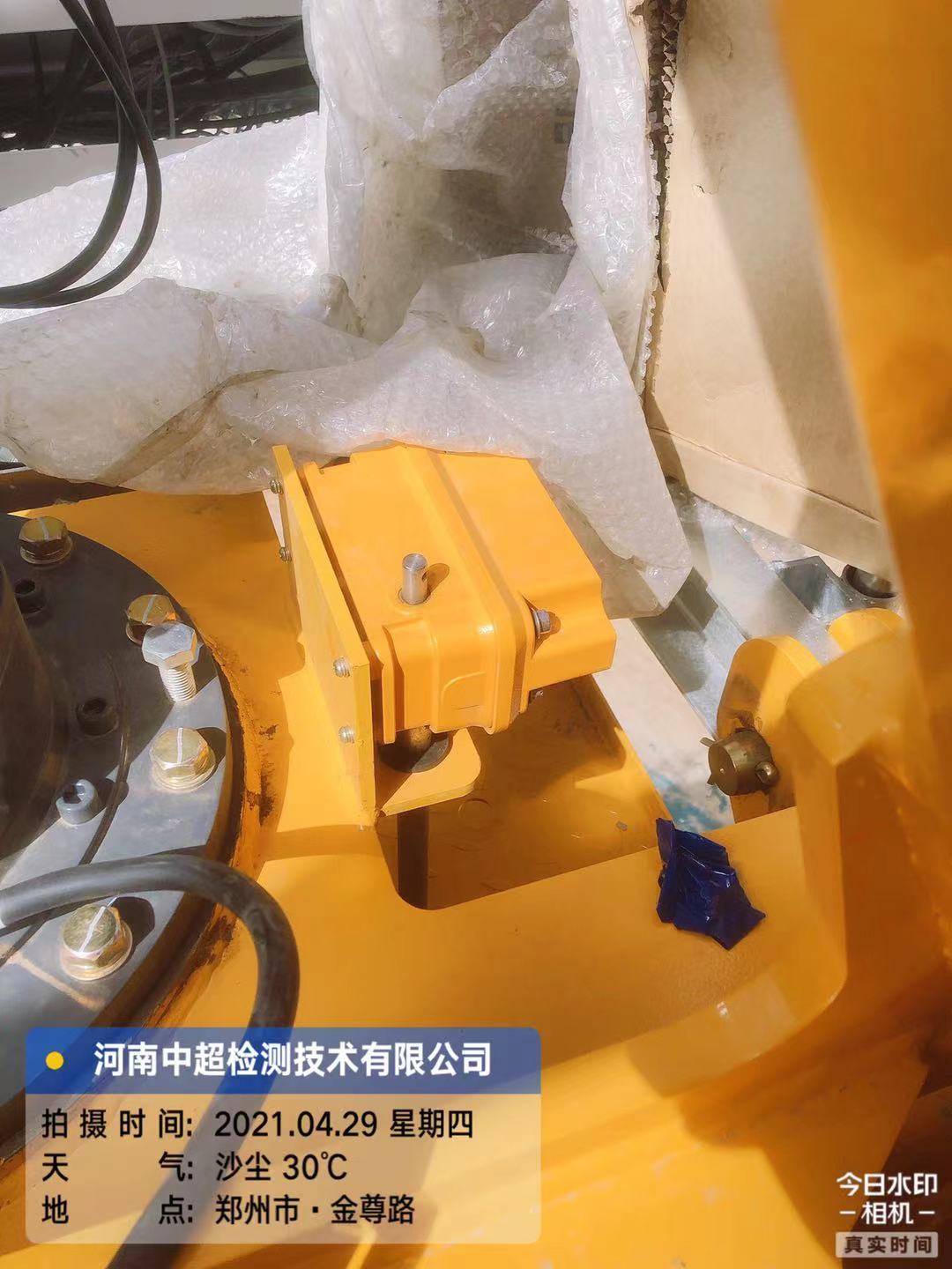 微信图片_202104291733361.jpg