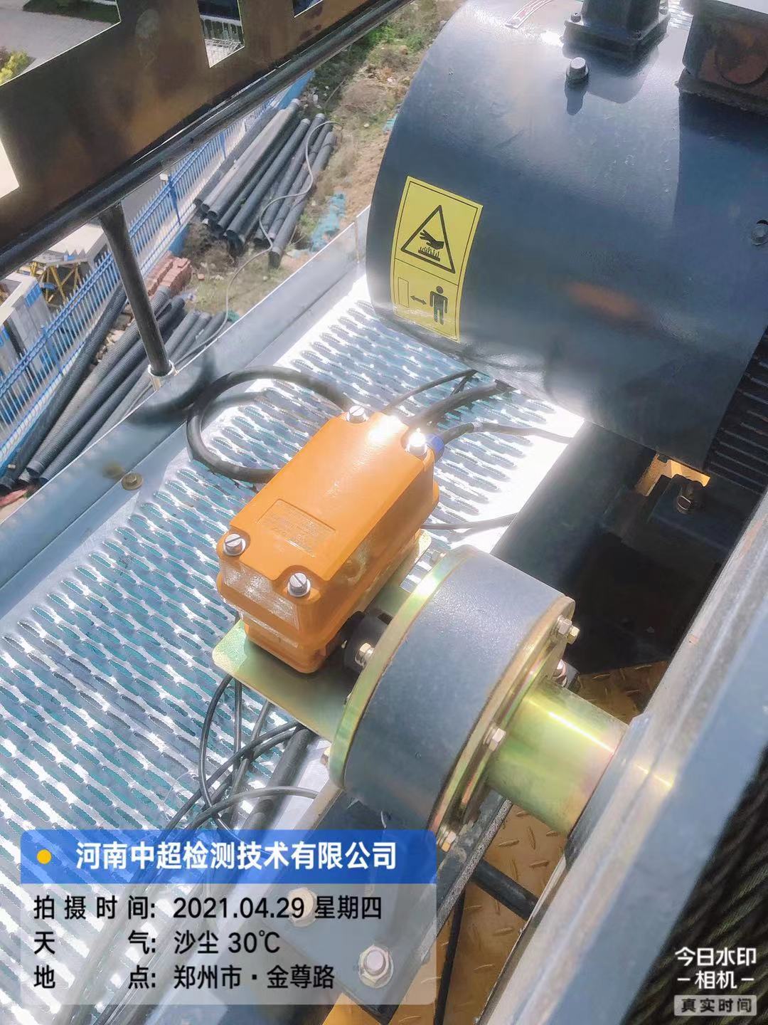 微信图片_202104291733363.jpg