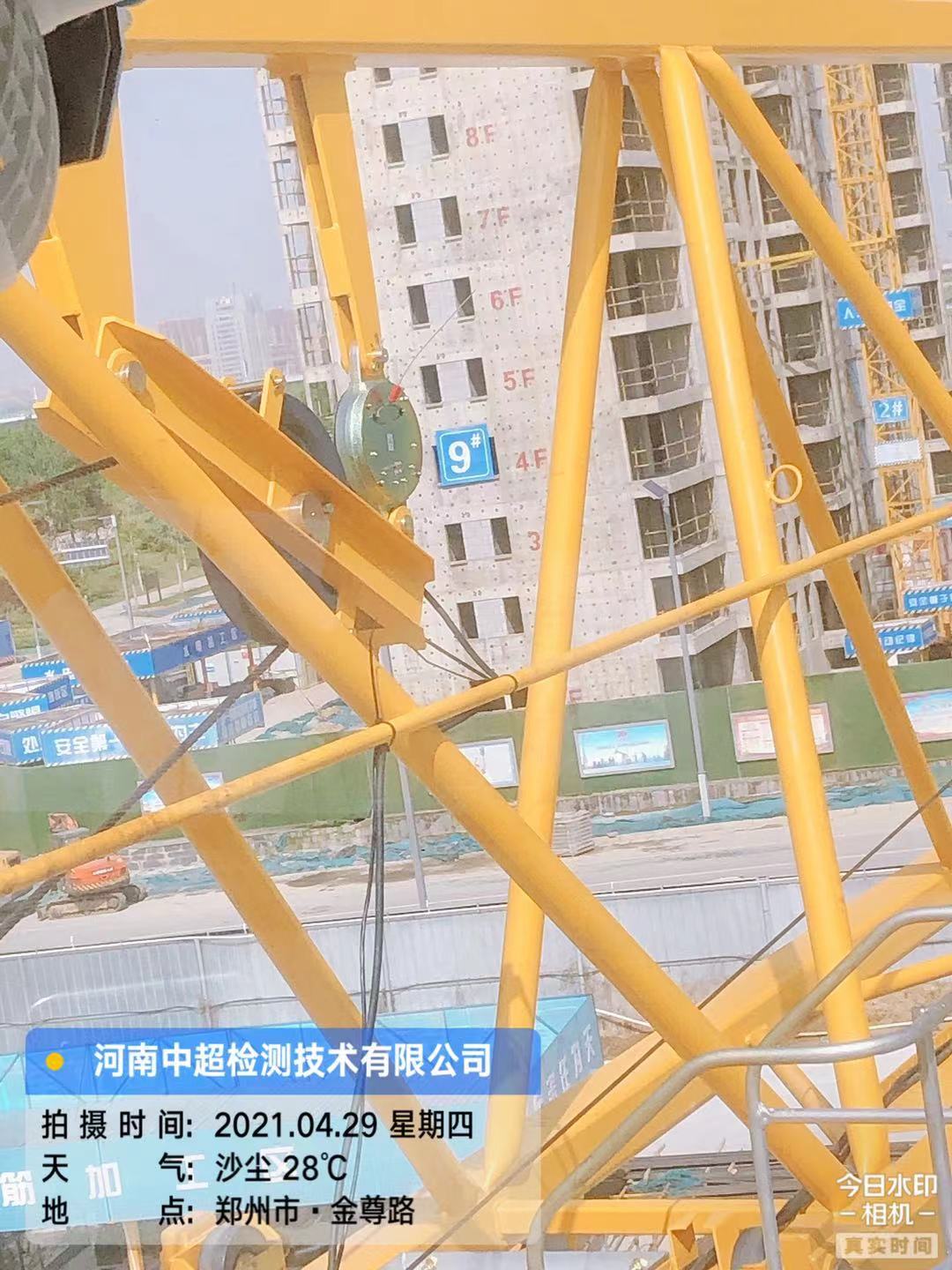 微信图片_202104291733365.jpg