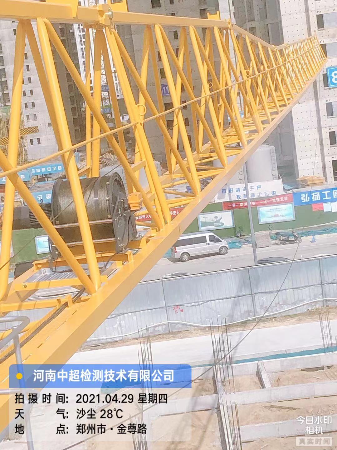 微信图片_202104291733366.jpg