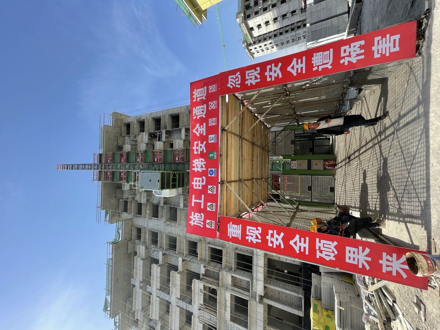 微信图片_20210429085905.jpg