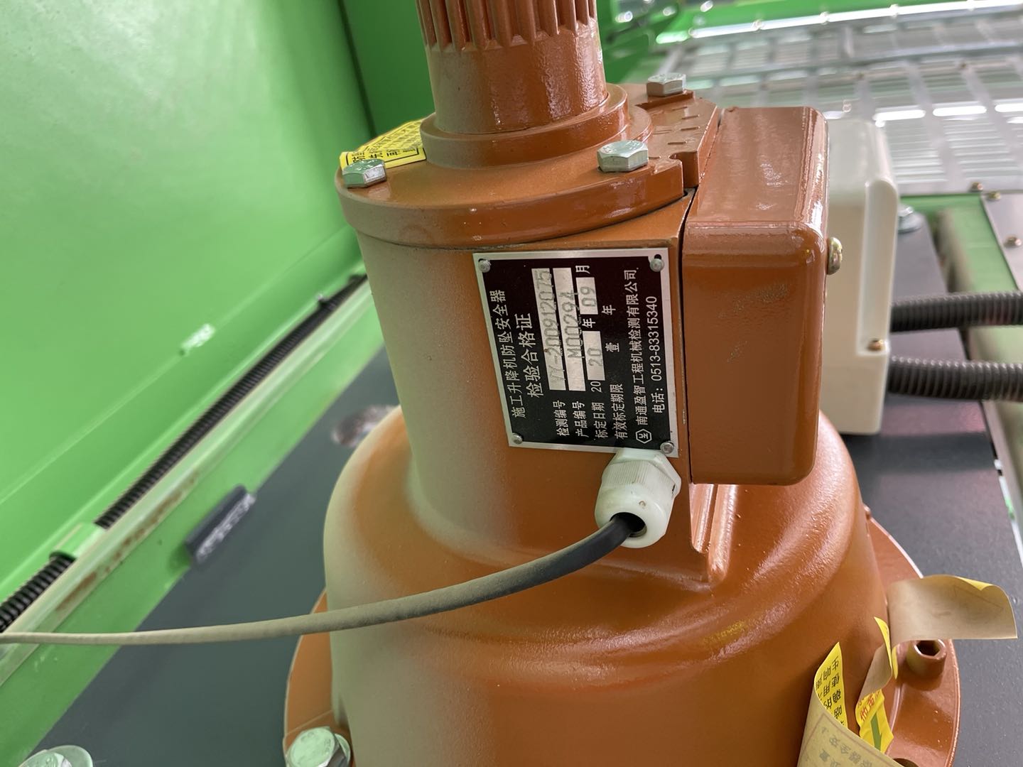 微信图片_20210429085754.jpg 微信图片_20210429085754.jpg