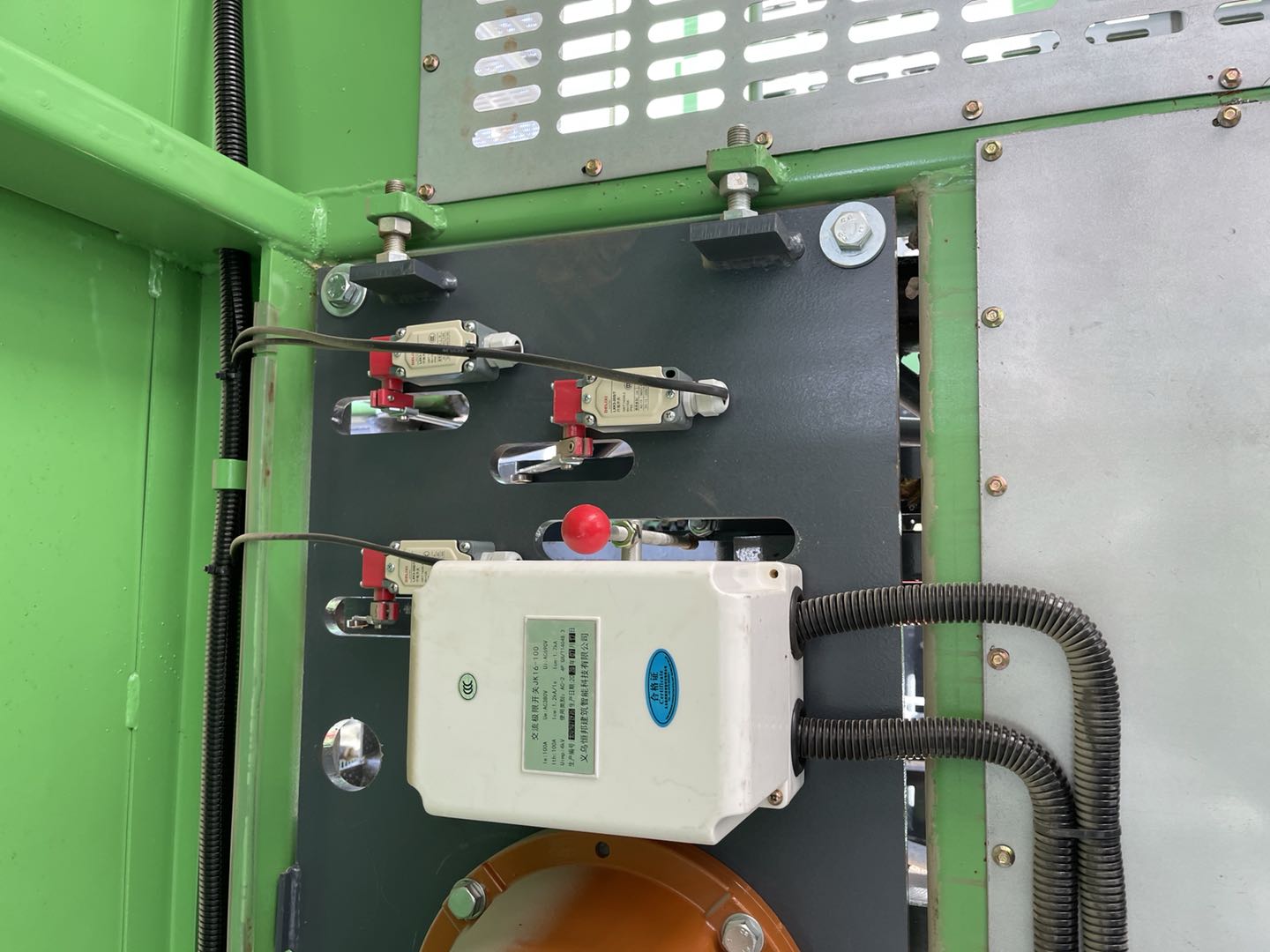 微信图片_20210429085809.jpg 微信图片_20210429085809.jpg